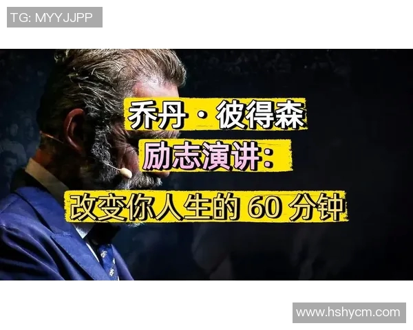 足球巨星的心路历程与激励人生的演讲分享